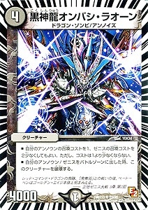 DMX-13/23/UC/����ζ����Х����饪����/��/���꡼���㡼