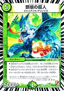 DMX-13/25/UC/�׶���Ķ��/����/���꡼���㡼