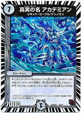 DMX-13/5/���¤�̾ �����ǥߥ���/����/���꡼���㡼