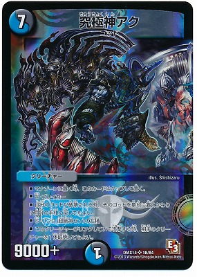 DMX-14/18/SR/��˿�����/��/��/���꡼���㡼