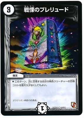 DMX-14/12/UC/���ˤΥץ��塼��/����/��ʸ