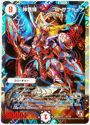 DMX-15/V1/VC/���ĵ� P�����ե�����/����