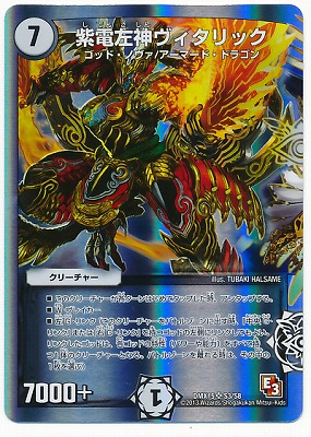 DMX-15/S3/SR/���ź�����������å�/����