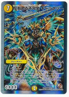 DMX-15/S4/SR/ȿž�����Դ��� ����饯����/��