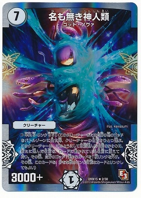 DMX-15/2/R/̾��̵��������/����