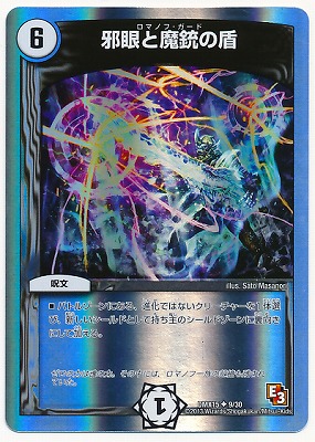 DMX-15/9/UC/�ٴ����Ƥν�/����