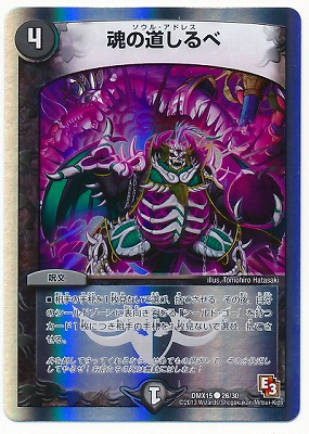 DMX-15/26/C/����ƻ�����/��