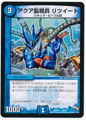 DMX-16/58/�������ƻ�� ��ĥ�����/��/���꡼���㡼