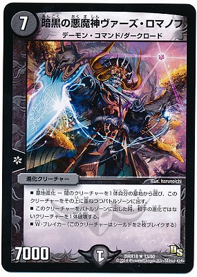 DMX-18/13/R/�Ź��ΰ�����������������ޥΥ�/��/�ʲ����꡼���㡼