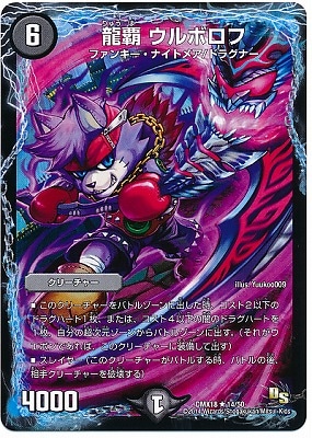 DMX-18/14/R/ζ�� ����ܥ���/��/���꡼���㡼