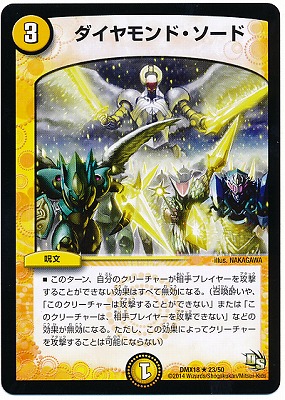 DMX-18/23/R/��������ɡ�������/��/��ʸ