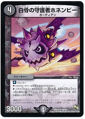 DMX-18/38/UC/μԥۥͥӡ//꡼㡼