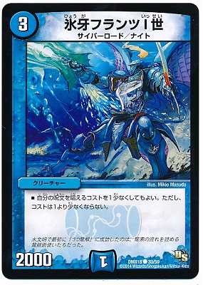 DMX-18/30/C/ɹ��ե��ĭ���/��/���꡼���㡼