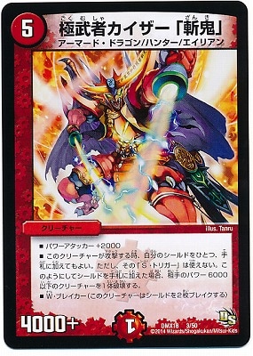 DMX-18/3/����ԥ��������ֻµ���/��/���꡼���㡼