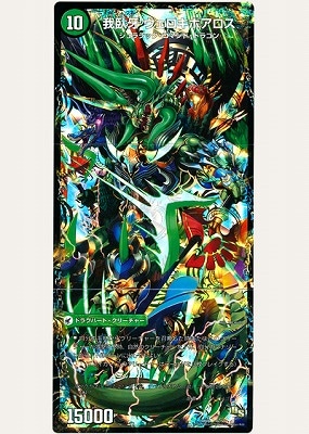 DMX-18/16/���� ���������ܥ�����/������� �ܥ����ѥ���/������ �ܥ������å���/����/�ɥ饰�ϡ��ȡ������ݥ�