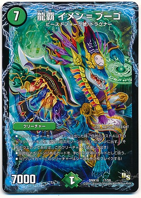 DMX-18/17/ζ�� ������֡���/����/���꡼���㡼