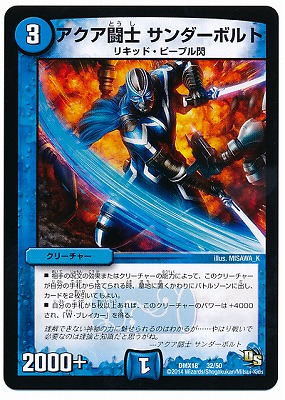 DMX-18/32/������Ʈ�� ��������ܥ��/��/���꡼���㡼