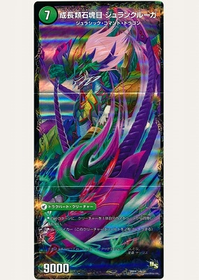 DMX-18/46/��Ĺ���в��� �����󥯥롼��/���¿��� ���ԥ�å���/��̲� �����ԥ�/����/�ɥ饰�ϡ��ȡ������ݥ�