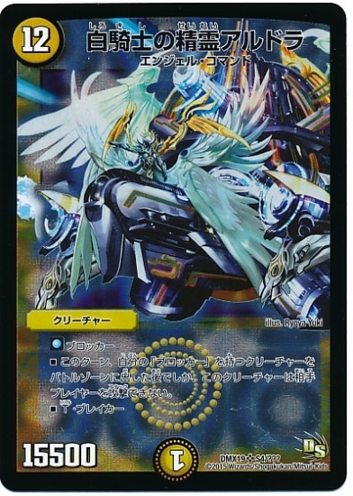 DMX-19/S4/SR/򵳻Τɥ