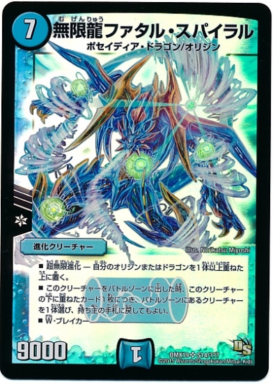 DMX-19/S14/SR/̵ζե롦ѥ