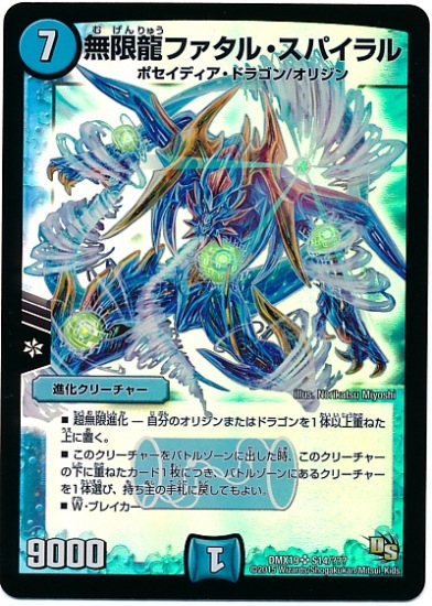 DMX-19/S14/SR/̵ζե롦ѥ