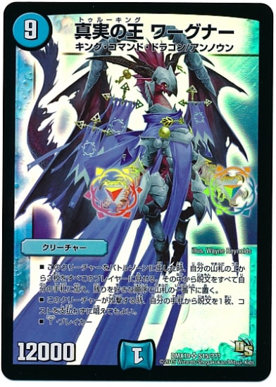 DMX-19/S15/SR/¤β ʡ