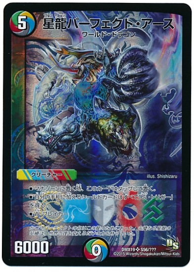 DMX-19/S56/SR/��ζ�ѡ��ե����ȡ�������