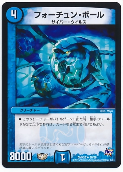 DMX-20/39/UC/ե󡦥ܡ//꡼㡼