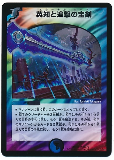 DMX-21/65/SR/���Τ��ɷ������/��/��/��ʸ