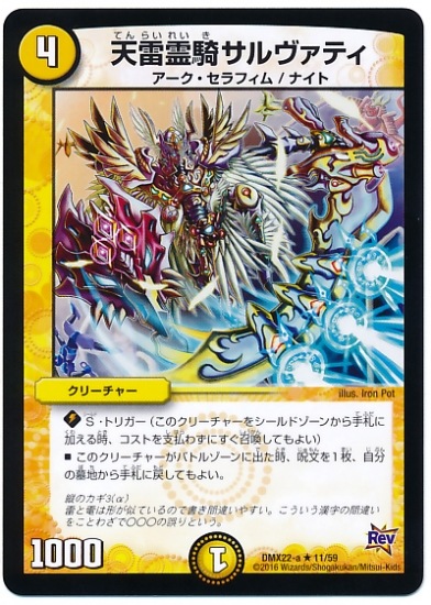 DMX-22a/11/R/ŷ�����������ƥ�/��/���꡼���㡼