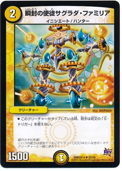 DMX-22a/25/UC/�����λ��̥���������ե��ߥꥢ/��/���꡼���㡼