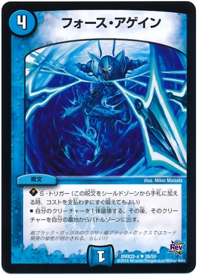 DMX-22a/26/UC/�ե���������������/��/��ʸ