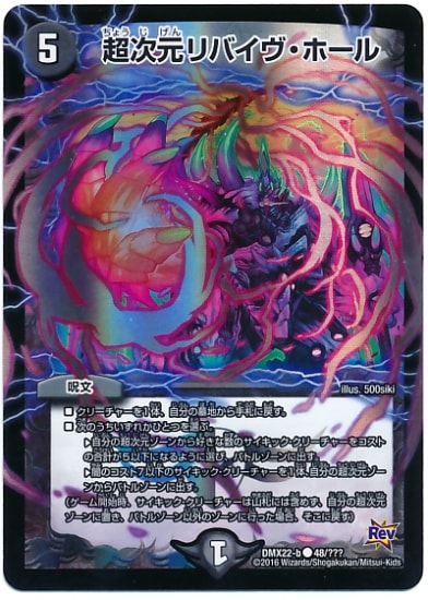 DMX-22b/48/C/Ķ������Х������ۡ���/��/��ʸ