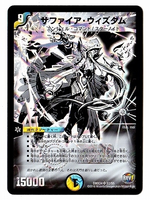 DMX-24/S2/SR/���ե�����������������