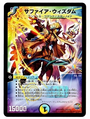 DMX-24/S2��/SS/���ե�����������������