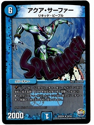 DMX-24/16/R/�������������ե���