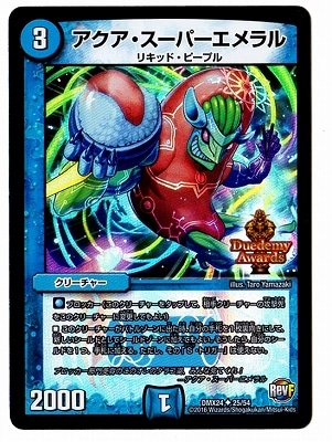 DMX-24/25/UC/�������������ѡ�������