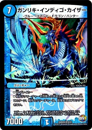 DMX-25/9/VR/����ꥭ������ǥ�������������