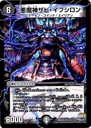 DMX-25/10/VR/��������ӡ����ץ�����