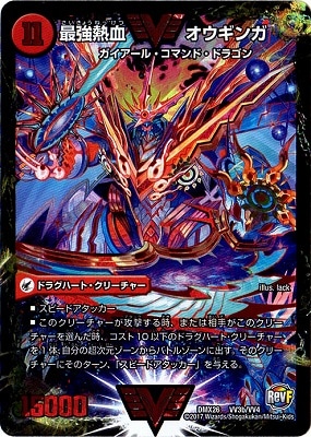 DMX-26/VV3/VVC/ǶǮ /̵Ũ ϡ 