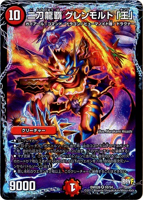 DMX-26/10/VR/ζ ȡֲ