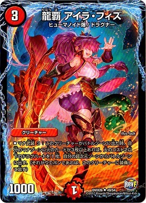 DMX-26/49/UC/ζ 顦ե