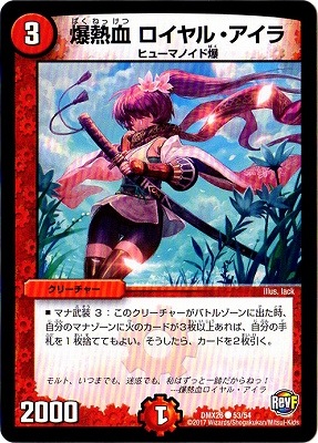 DMX-26/53/C/��Ǯ�� ������롦������