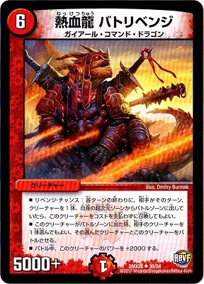 DMX-26/30/Ǯζ Хȥ٥