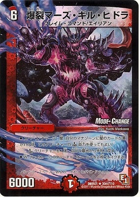 DMR-01/30m/RM/ޡ롦ҥɥ//꡼㡼