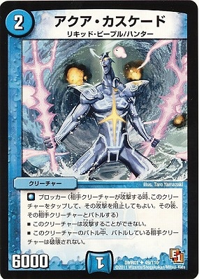 DMR-01/49/UC///꡼㡼