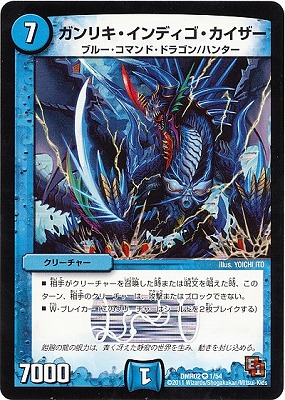 DMR-02/1/VR/����ꥭ������ǥ�������������/��/���꡼���㡼