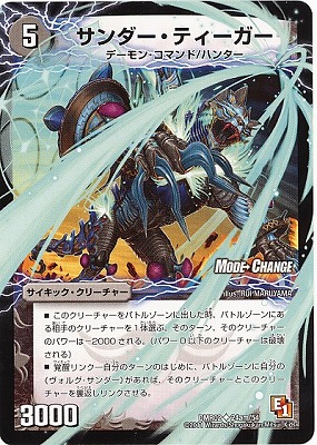 DMR-02/24m/UCM/��å����륰���ƥ�������(��)/����������ƥ�������/��/�������å������꡼���㡼