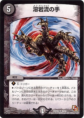 DMR-02/26/UC/�ϴ�ή�μ�/��/��ʸ