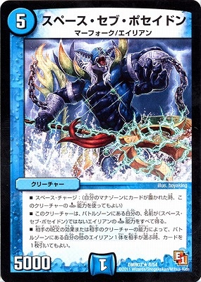 DMR-03/8/R/ڡ֡ݥɥ//꡼㡼